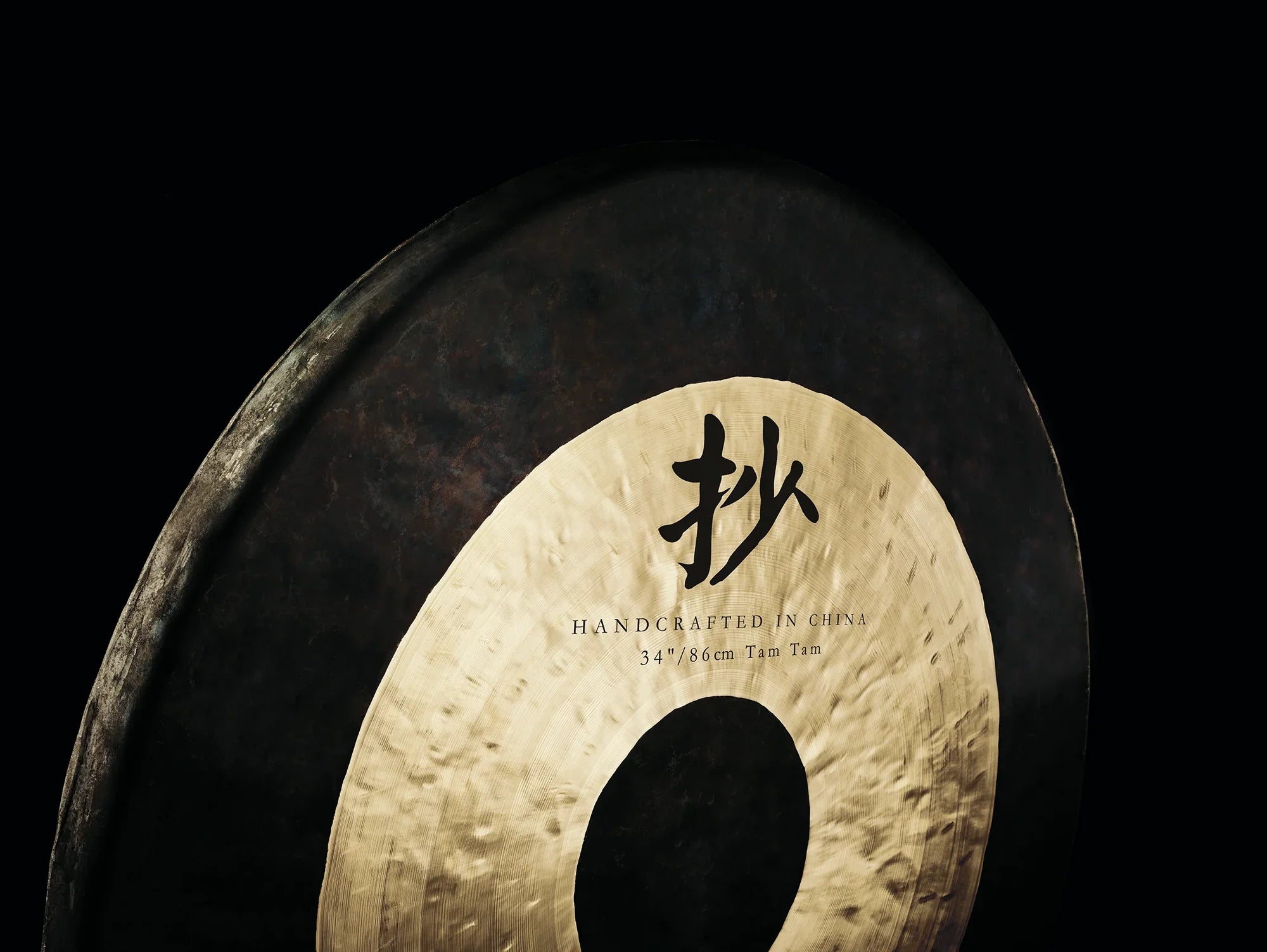CH-TT-34_web_lifestyle_01 - Spirit of Sounds