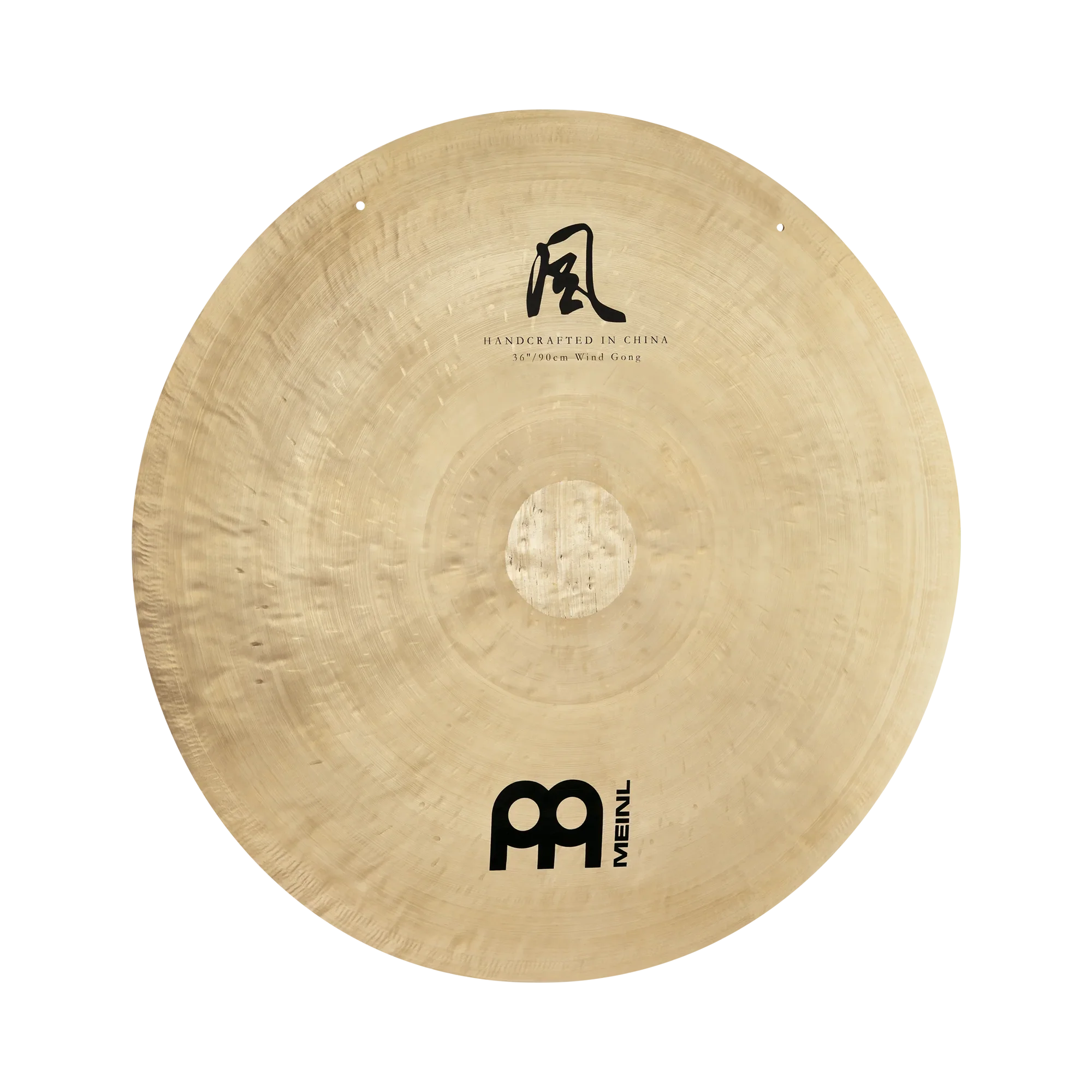 32" Wind Gong