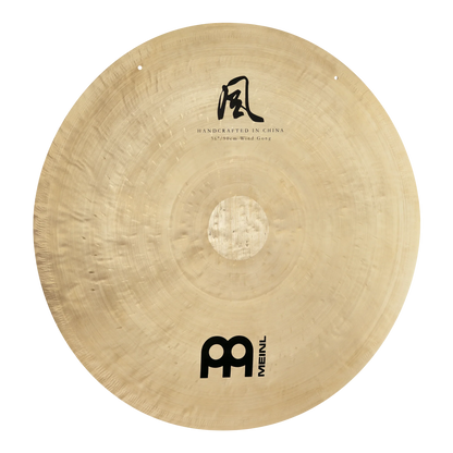 36" Wind Gong