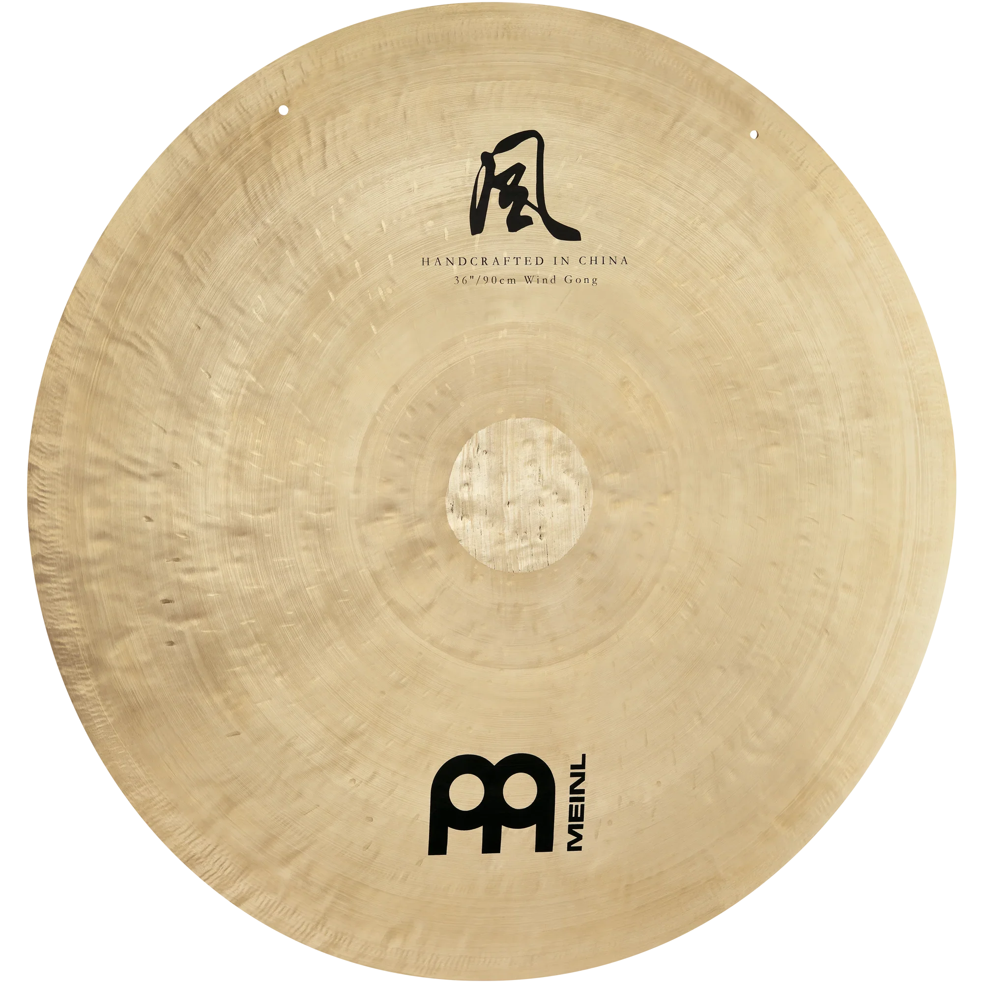 40" Wind Gong